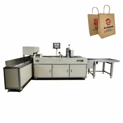 Принтера бумажного мешка CSJ210PBA печатная машина одного прохода цвета автоматического multi